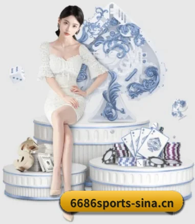 6686体育 APP 界面（6686 SPORTS）